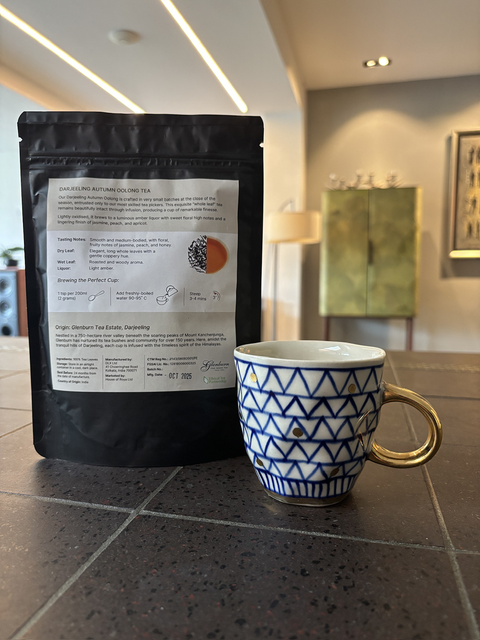 Darjeeling Autumn Oolong Loose Leaf - 50gms - House of Roya
