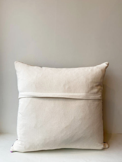 Terrain Cushion Cover - Multicolour - House of Roya